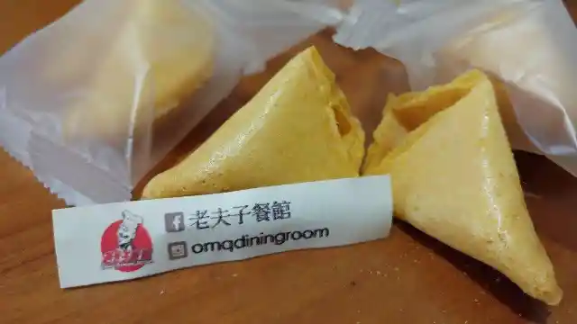 Chinese Fortune Cookies Don't Exist In China