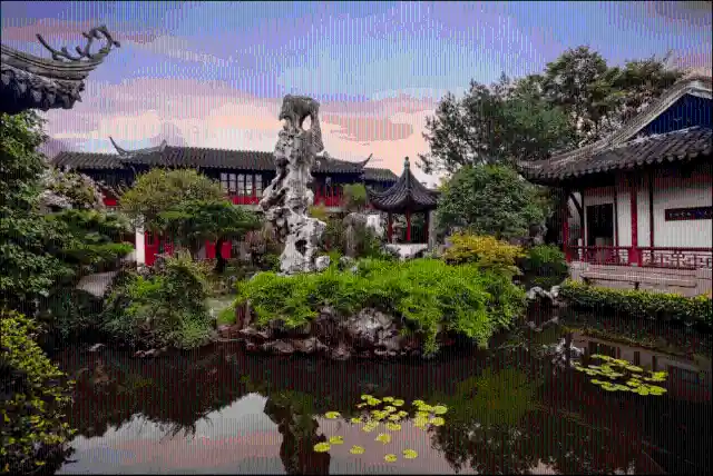 Gardens of Suzhou