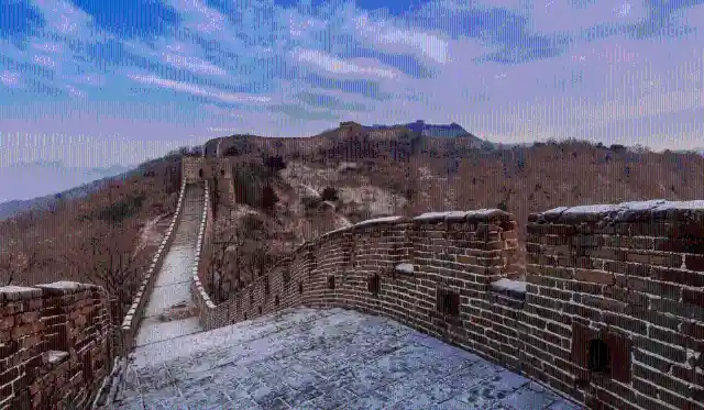 Walk Along The Great Wall