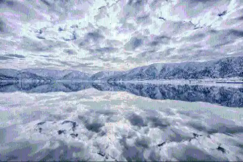 Lake Yogo, Japan
