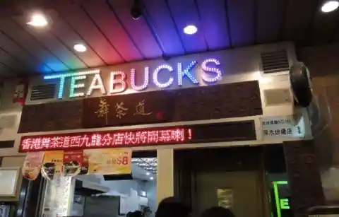 Teabucks