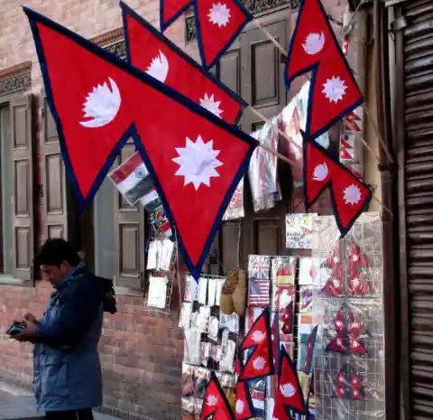 Nepal's Non-Rectangular Flag