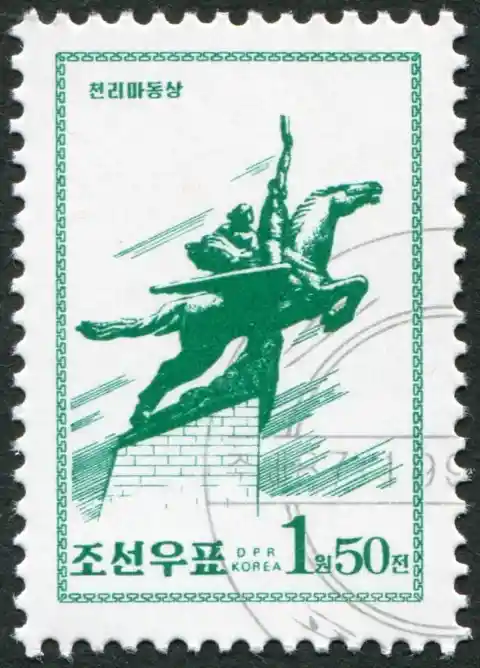 North Korea – Chollima