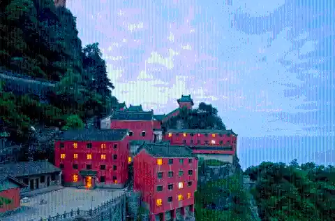 Ancient Building Complex In The Wudang Mountains